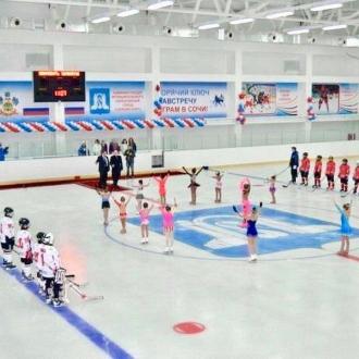 Горячий Ключ | Фото 24