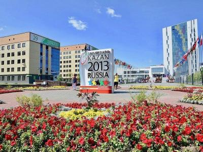 Центр Спортивной Подготовки Казань