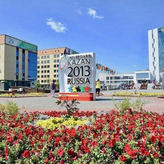 Центр Спортивной Подготовки Казань | Фото 1