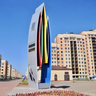 Центр Спортивной Подготовки Казань | Фото 4