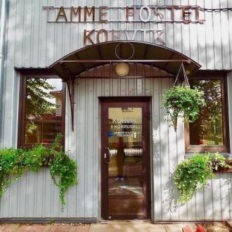 Tamme Stadium | Фото 35