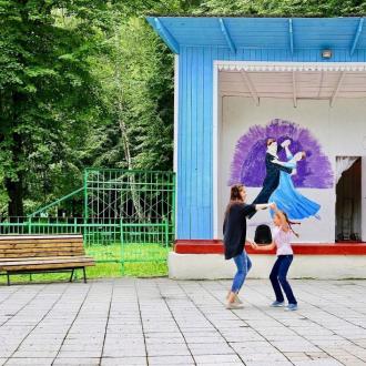 Санаторий Краинка | Фото 11