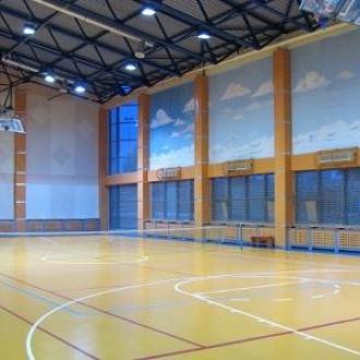 Пансионат Заря | Фото 5