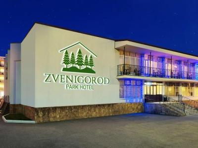 Парк Отель Звенигород