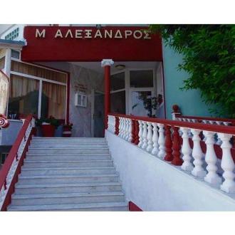 Alexandros Отель | Фото 15