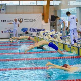 Саранск | Фото 5