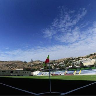 Баил | Фото 1