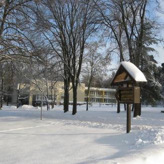 Пансионат Лесные Дали | Фото 42