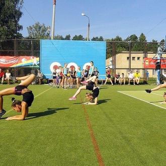 Солнечный | Фото 3