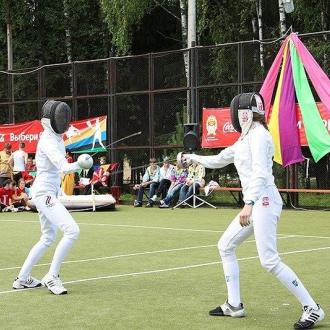 Солнечный | Фото 6