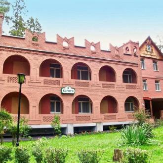 Дом Отдыха Царский Лес | Фото 3