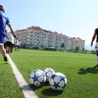 Бархатные Сезоны | Фото 6