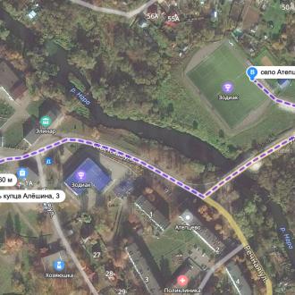 Отель Купецъ | Фото 10