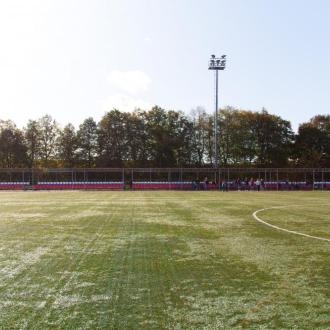 Детский Дом Отдыха Непецино | Фото 9