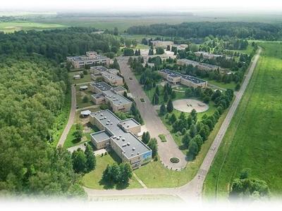 Детский Дом Отдыха Непецино