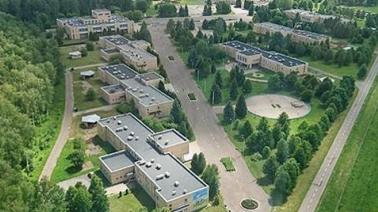 Детский Дом Отдыха Непецино