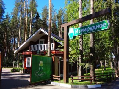База Отдыха Изумрудное