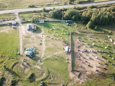 Парк Holmgard Park