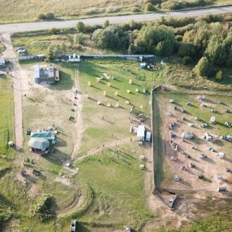 Парк Holmgard Park | Фото 1