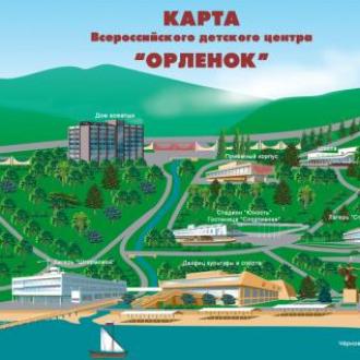 Всероссийский Детский Центр "Орленок" | Фото 23