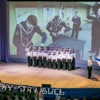 Всероссийский Детский Центр "Орленок" | Фото 16