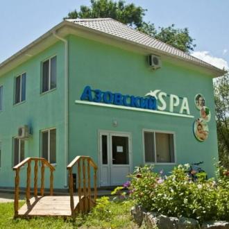 Курортный Комплекс Азовский | Фото 17