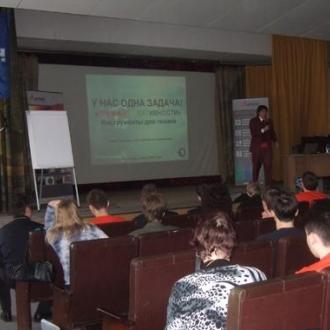 Дом отдыха Колонтаево | Фото 22