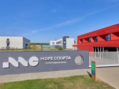 Спортивный Комплекс Море Спорта