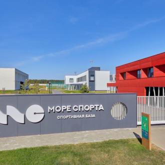 Спортивный Комплекс Море Спорта | Фото 1
