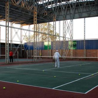 Спортивный Комплекс Гигант | Фото 11