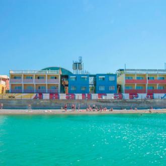 Пансионат Авангард | Фото 1