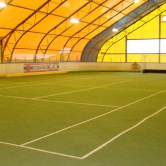 Спортивная база Янтарь Электросталь | Фото 8