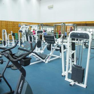 Спортивная база Янтарь Электросталь | Фото 28