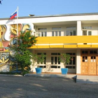 Альбатрос | Фото 1