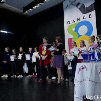 Пансионат Салют | Фото 6