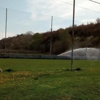 Скиф | Фото 8