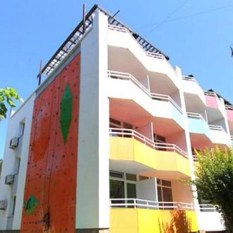 Мандарин | Фото 1