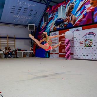 Спортивный Центр Air Arena | Фото 5