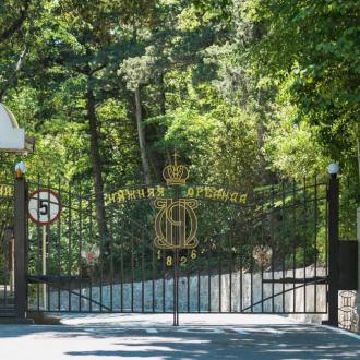 Санаторий Нижняя Ореанда | Фото 6