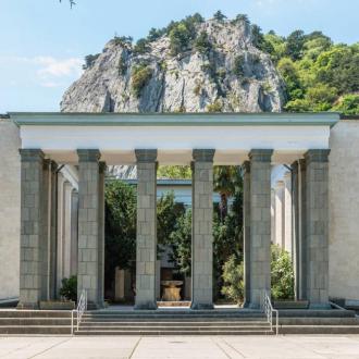 Санаторий Нижняя Ореанда | Фото 5