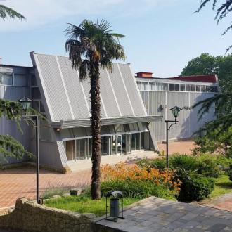 Аврора | Фото 1