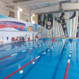 Виктория-Анапа | Фото 1