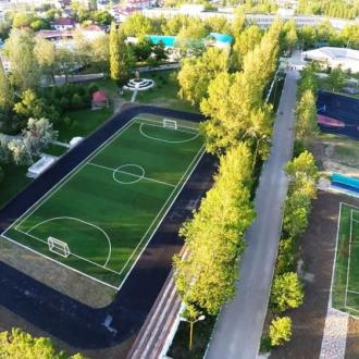 Вита | Фото 1