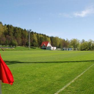 Оздоровительный Комплекс Бор | Фото 17