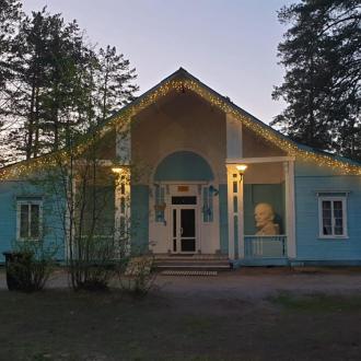 ДОЛ  Пионер | Фото 2