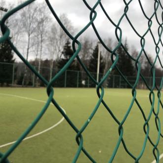 Артурс Village & SPA | Фото 4