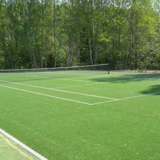 Парк-Отель Атлас | Фото 6