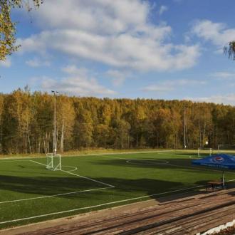 Парк-Отель Атлас | Фото 7