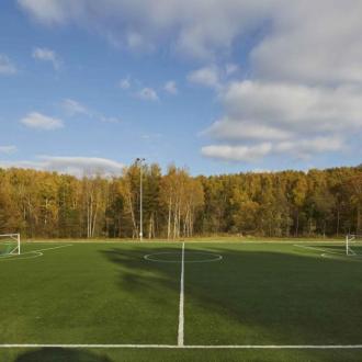 Парк-Отель Атлас | Фото 8