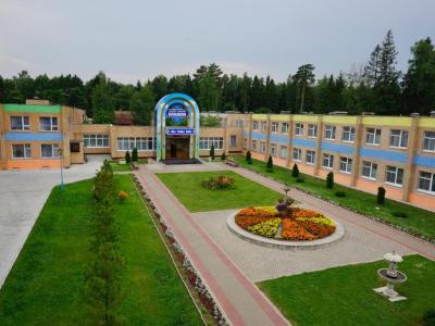 Санаторий Васильевское В Подмосковье 